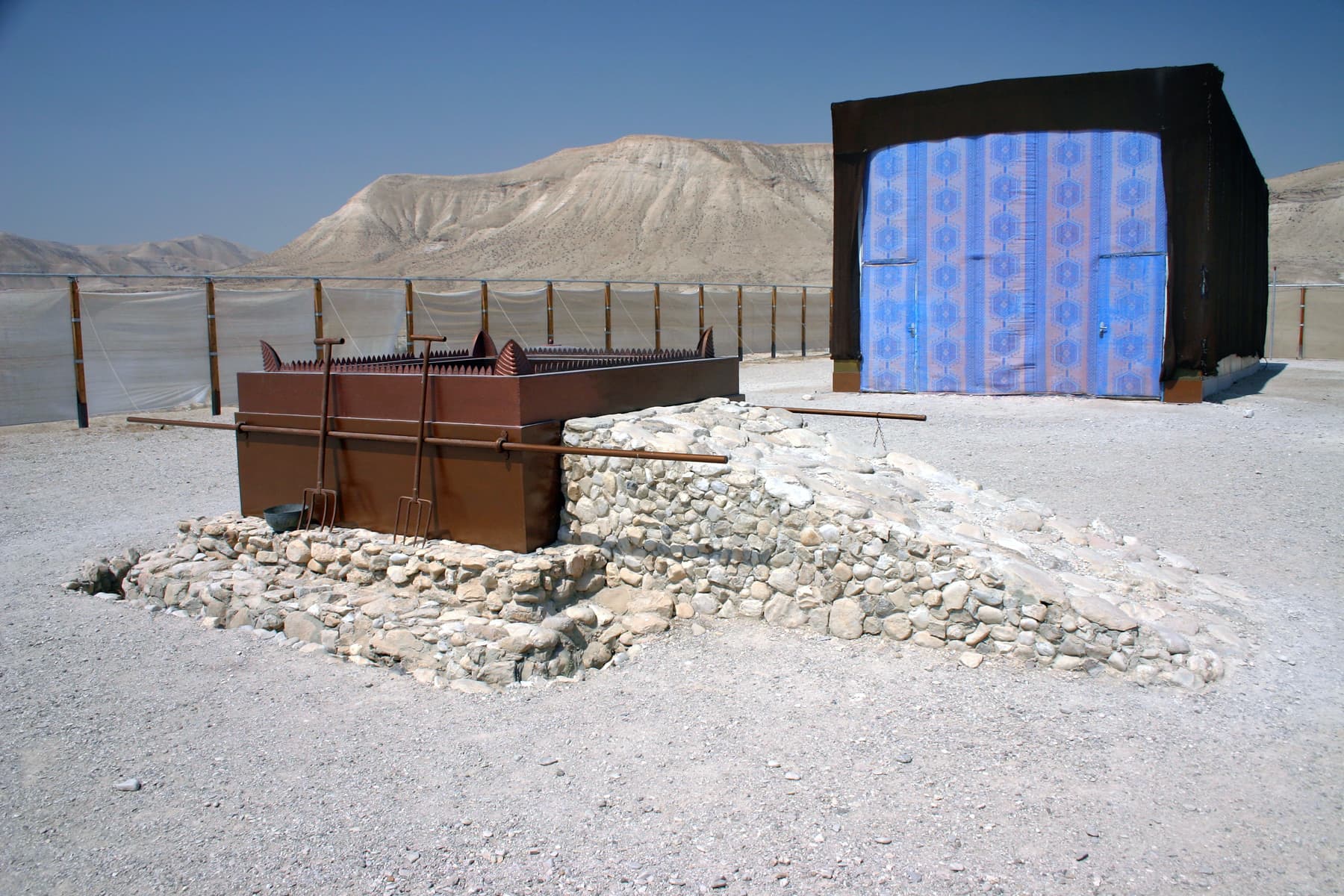 Sacrificial Altar