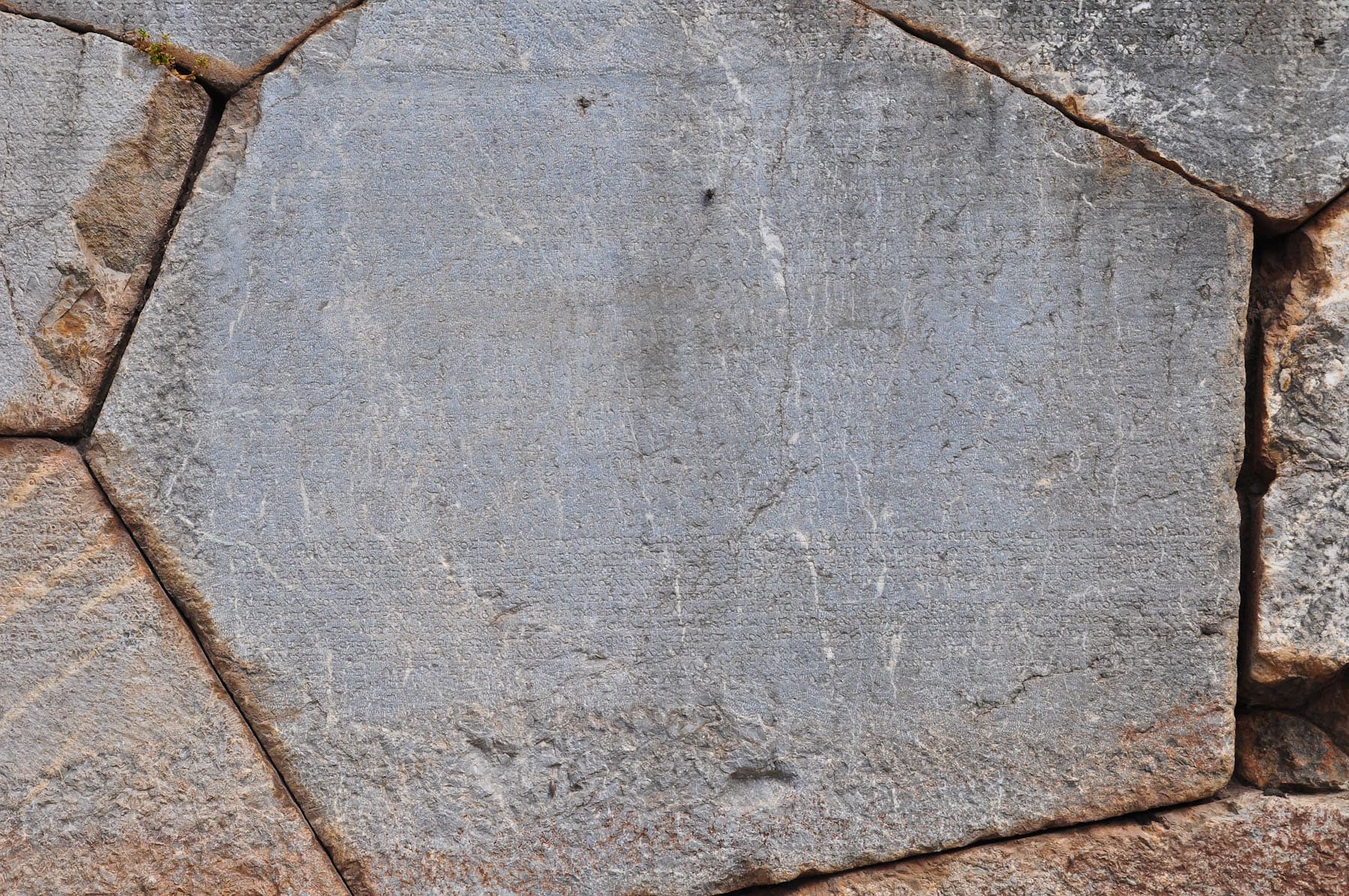 Polygonal Wall Inscription