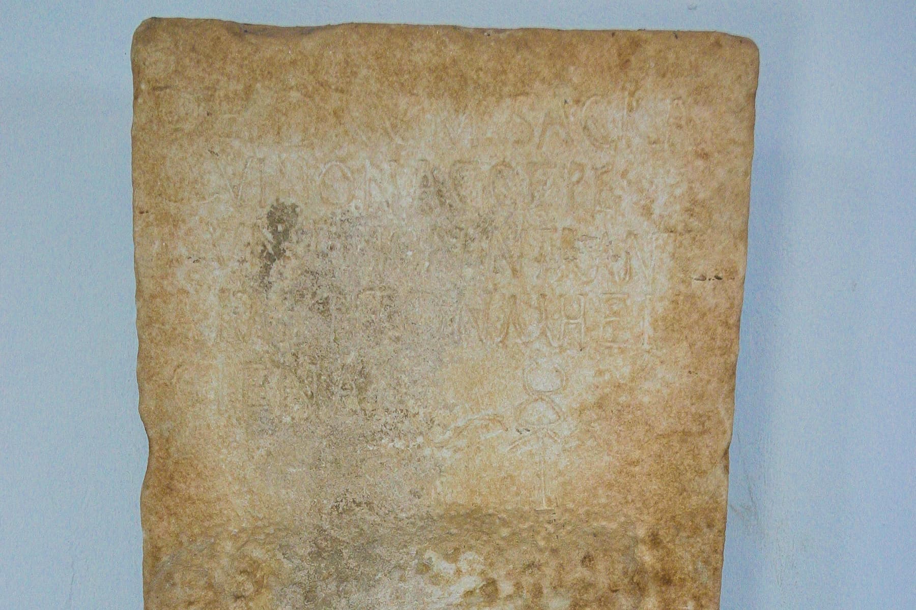 Anaktoron Inscription