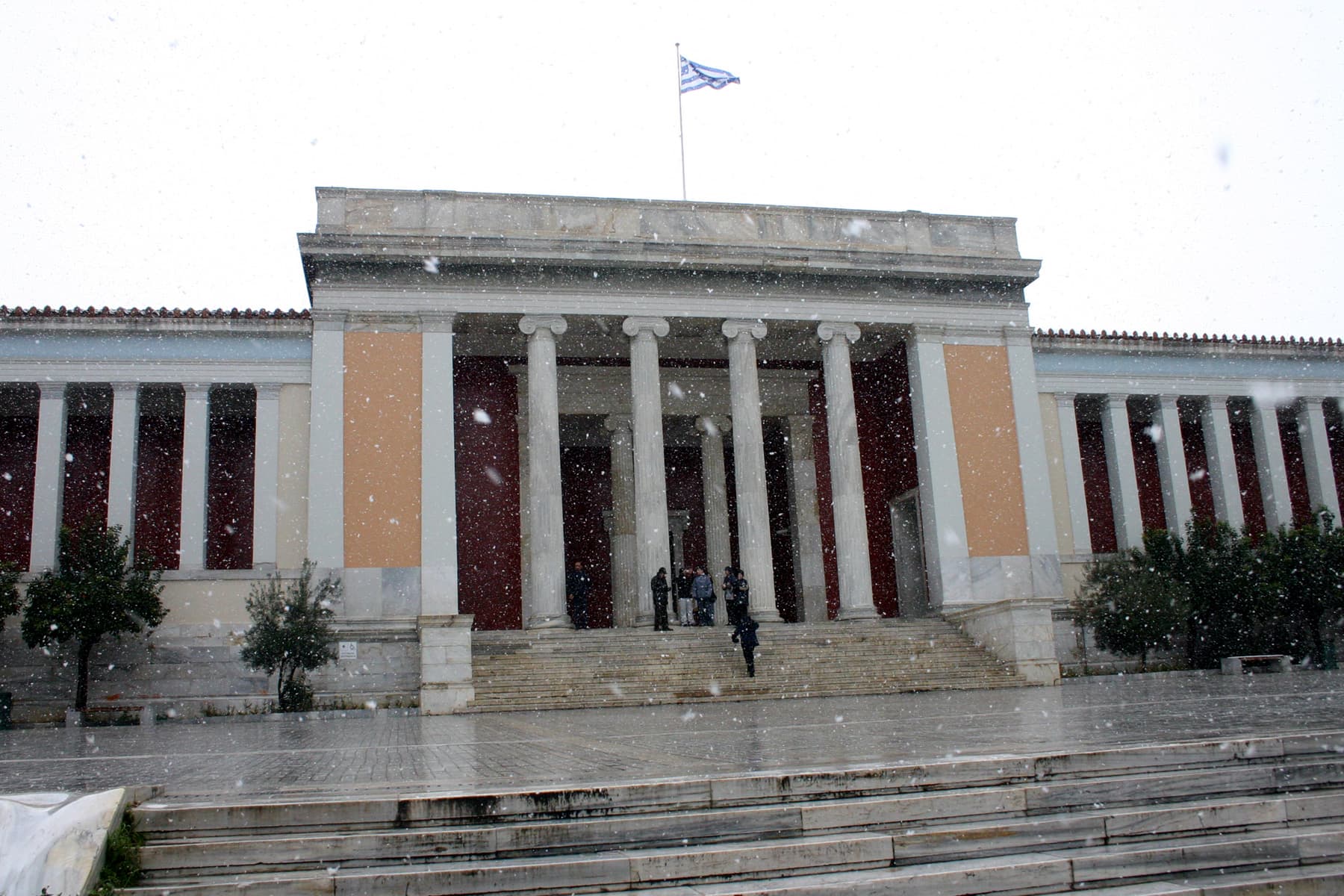 Entrance To Museum