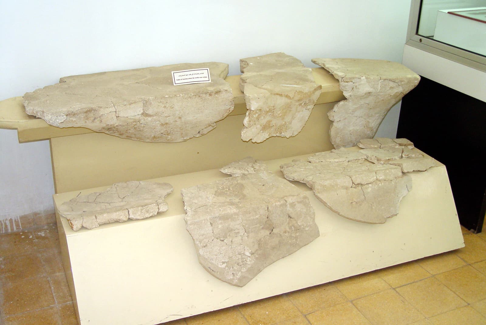 Scribal Benches