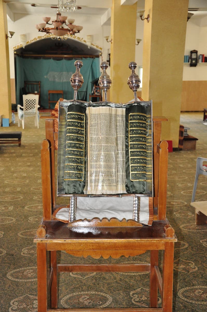 Samaritan Torah Scroll