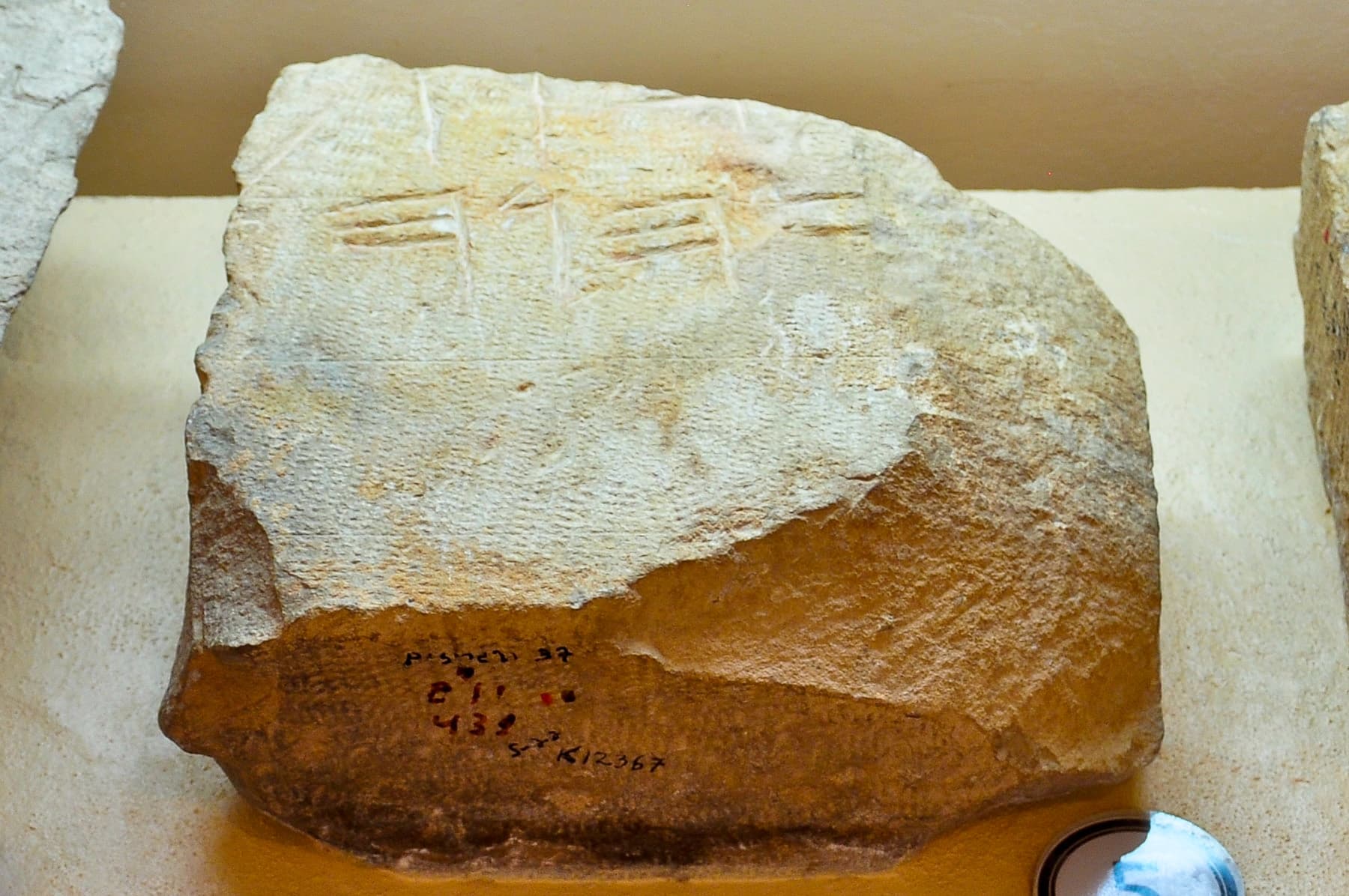Hebrew Inscription YHWH
