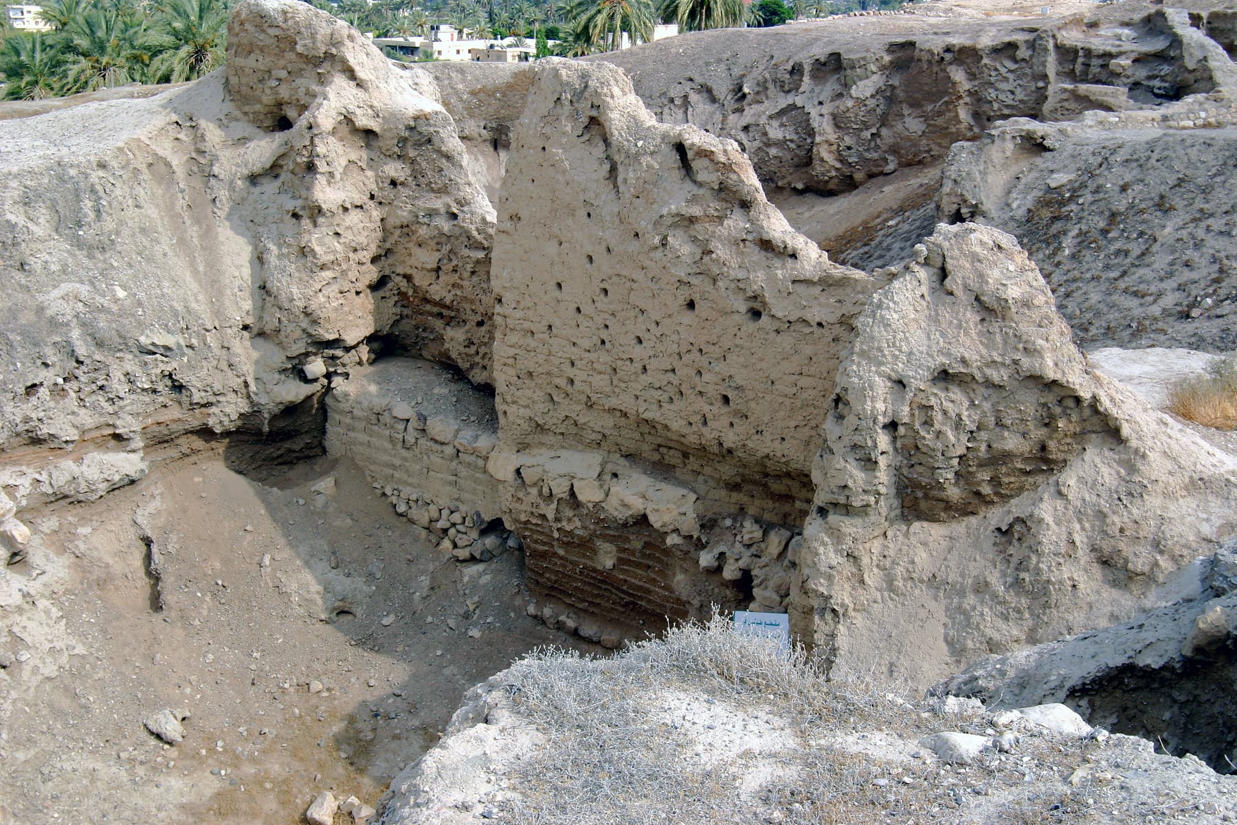 Mud Brick 2