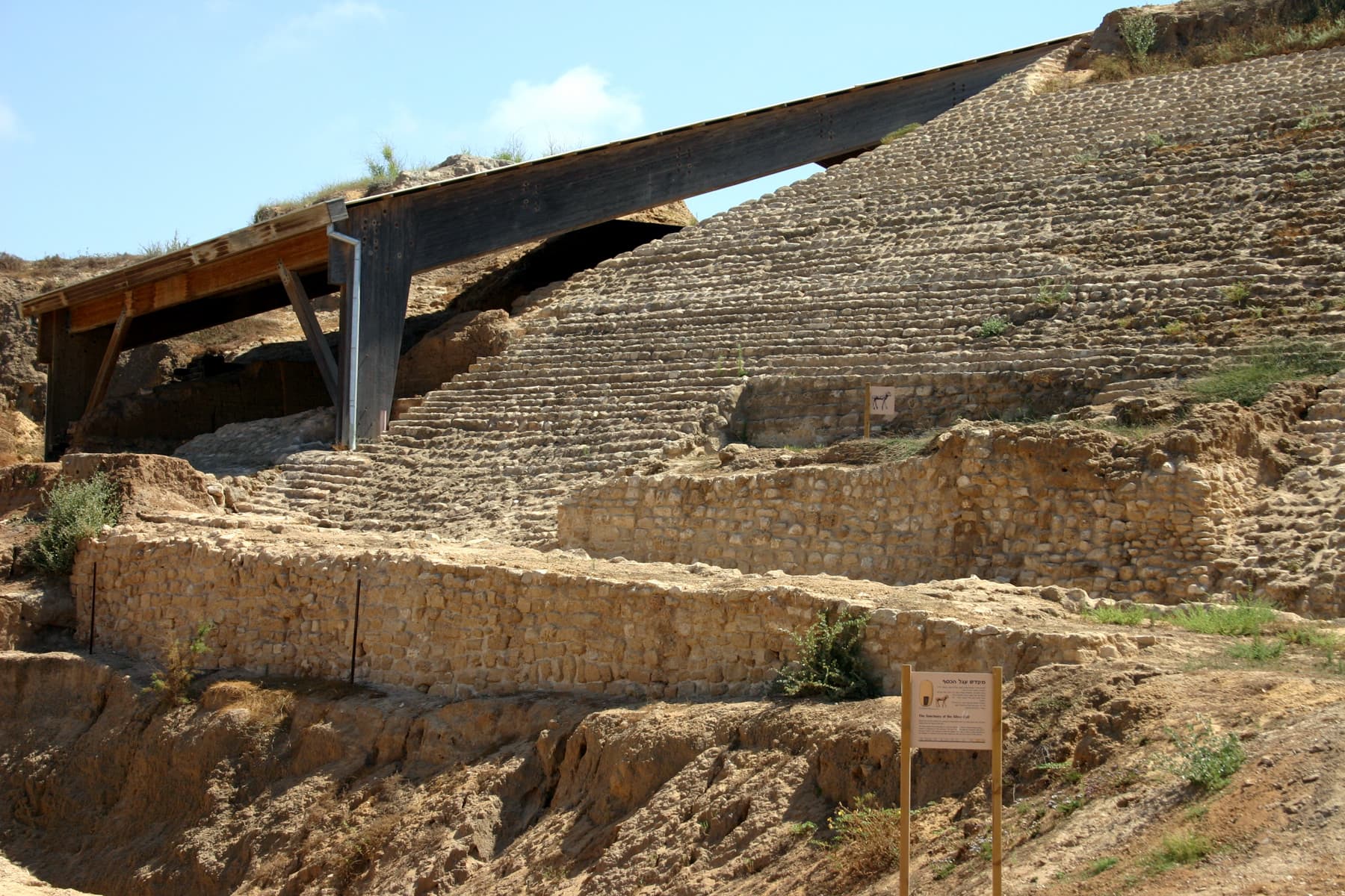 MB II Rampart 2