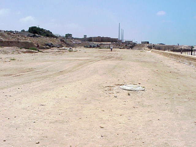 Amphitheater Arena