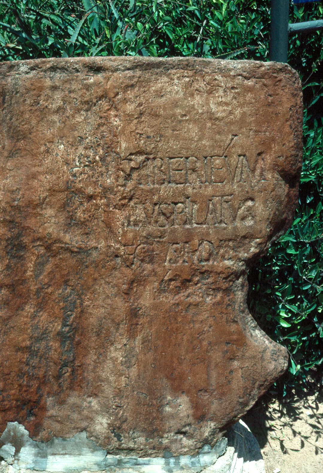 Pontius Pilate Inscription 2
