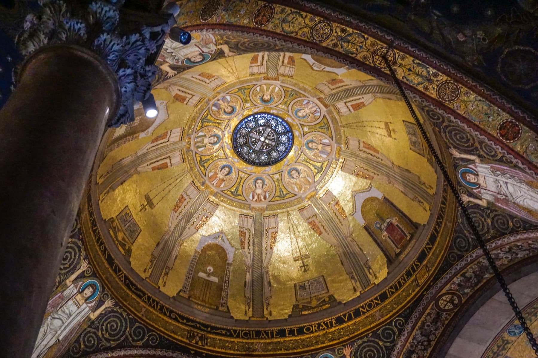 Central Dome