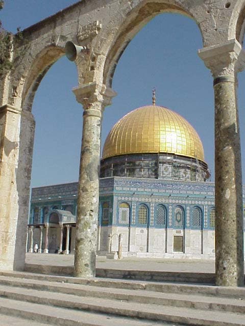 Dome of the Rock and Arcade