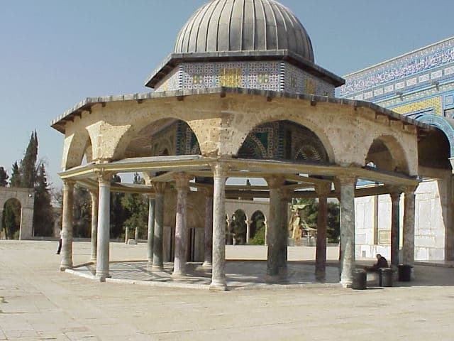 Dome of the Chain