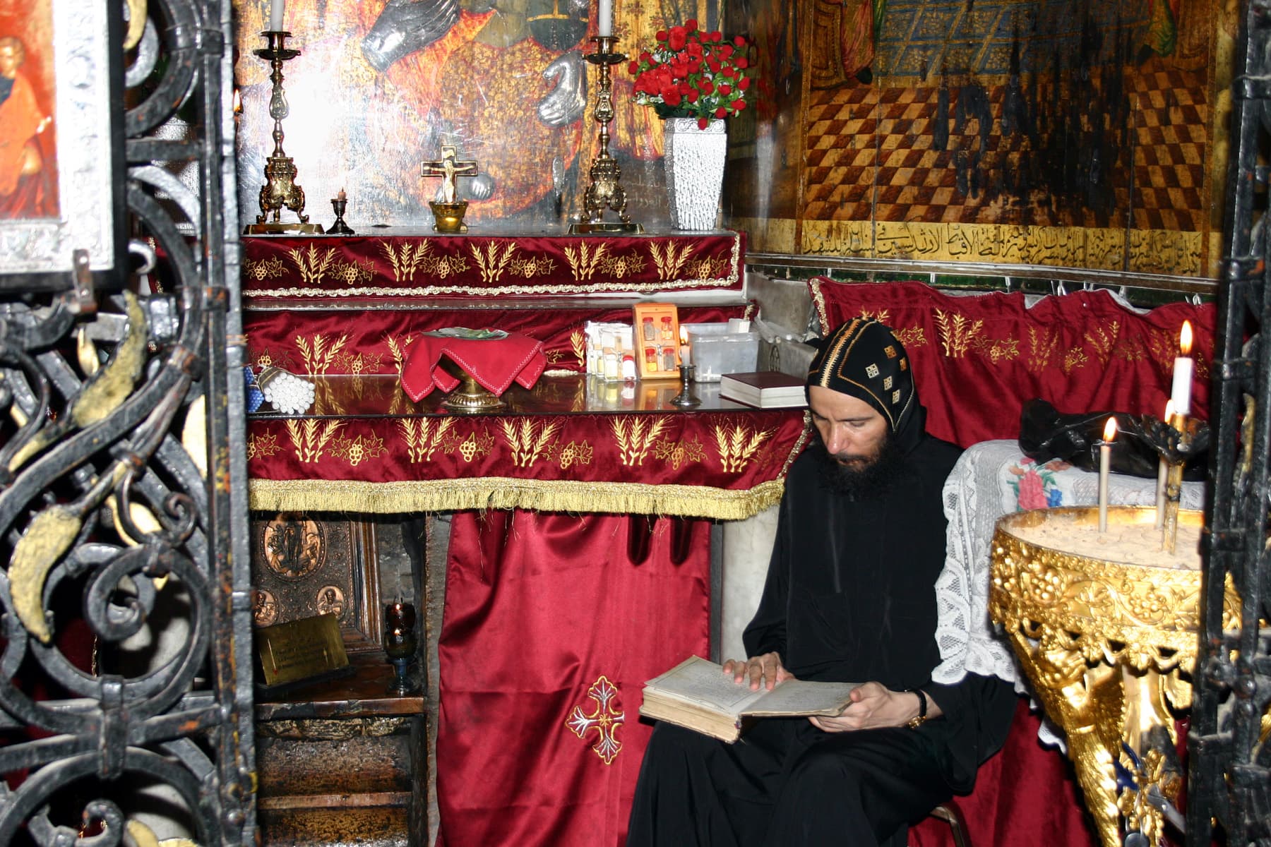 Coptic Chapel