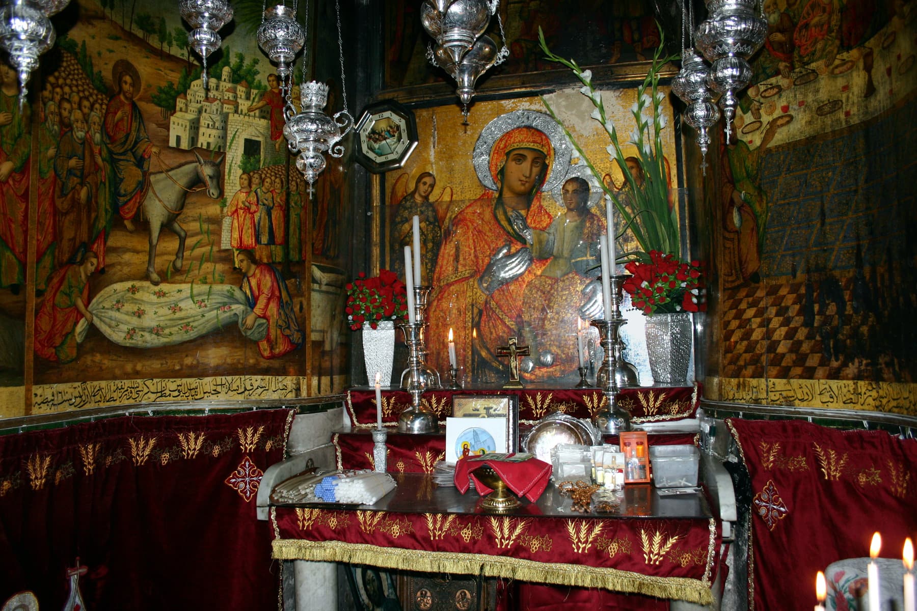 Coptic Chapel Altar