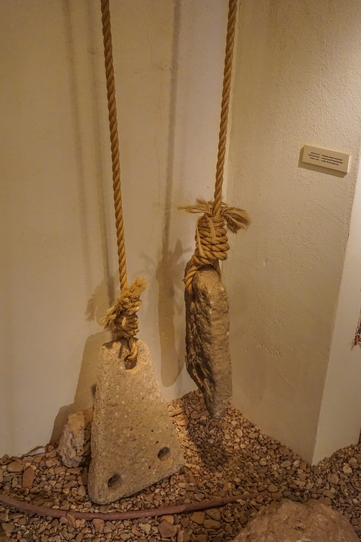 Composed Anchor 2