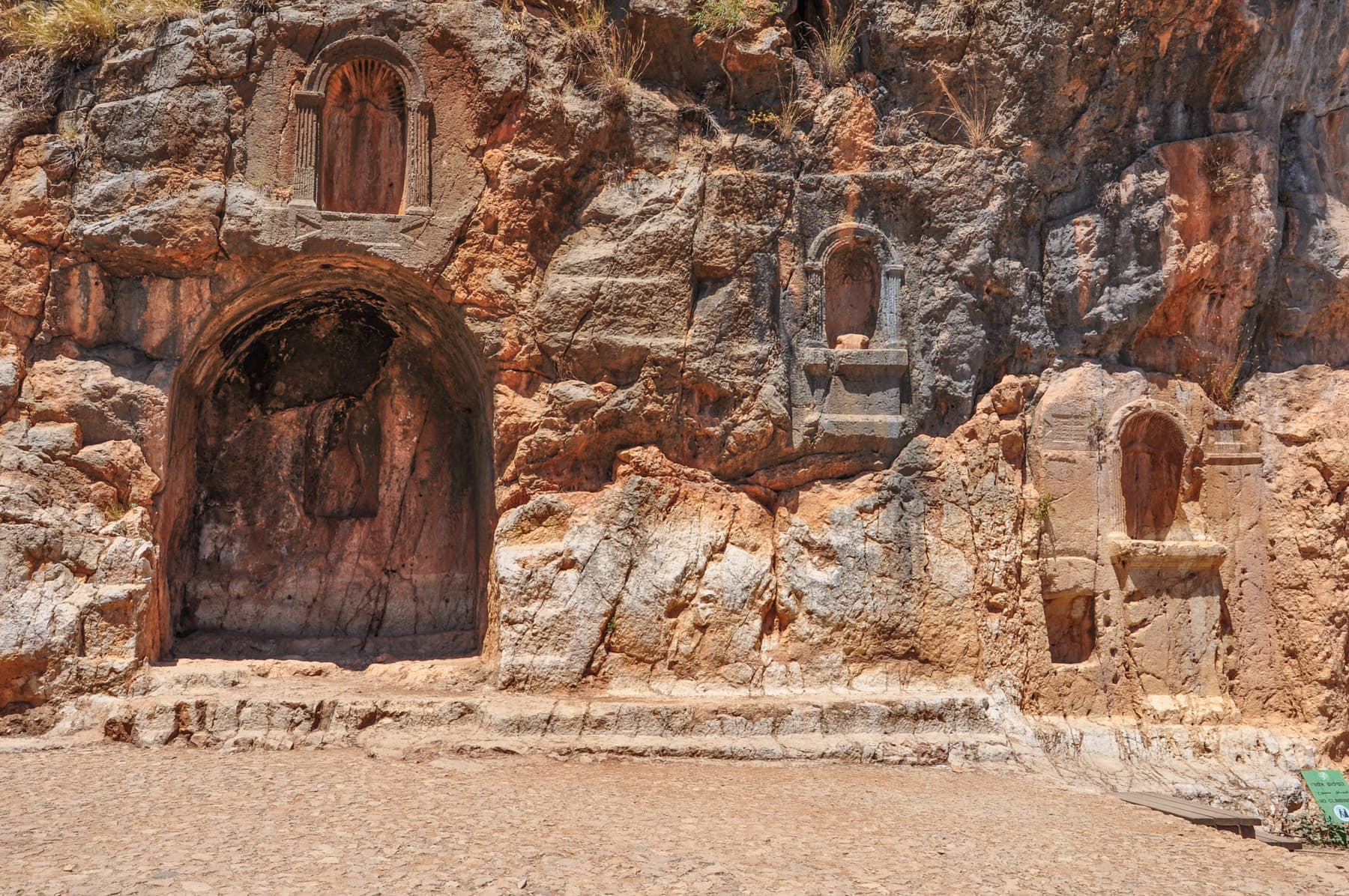 Caesarea Philippi Court of Pan and the Nymphs