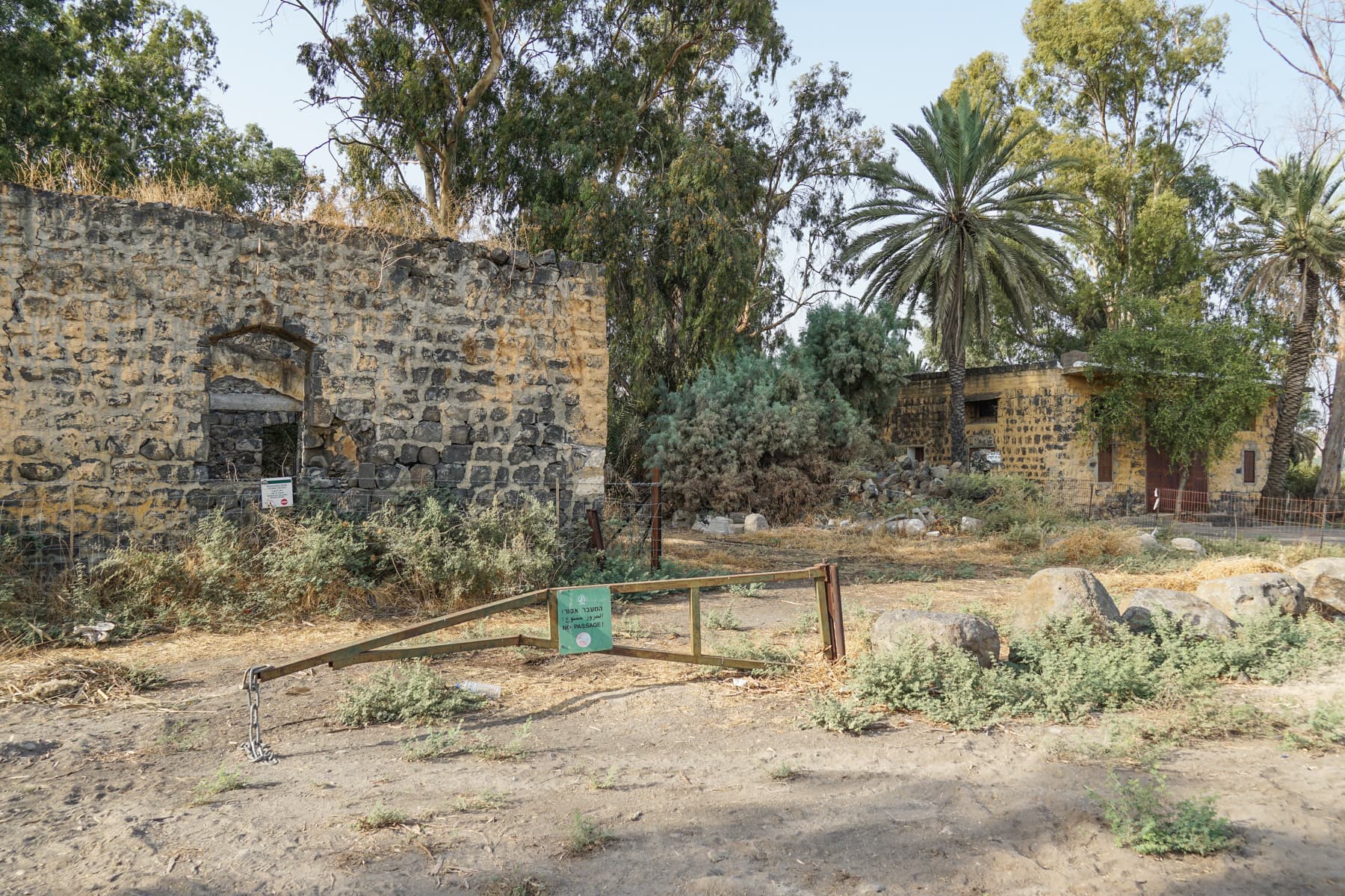 Estate of  Abdul Rahim Bek
