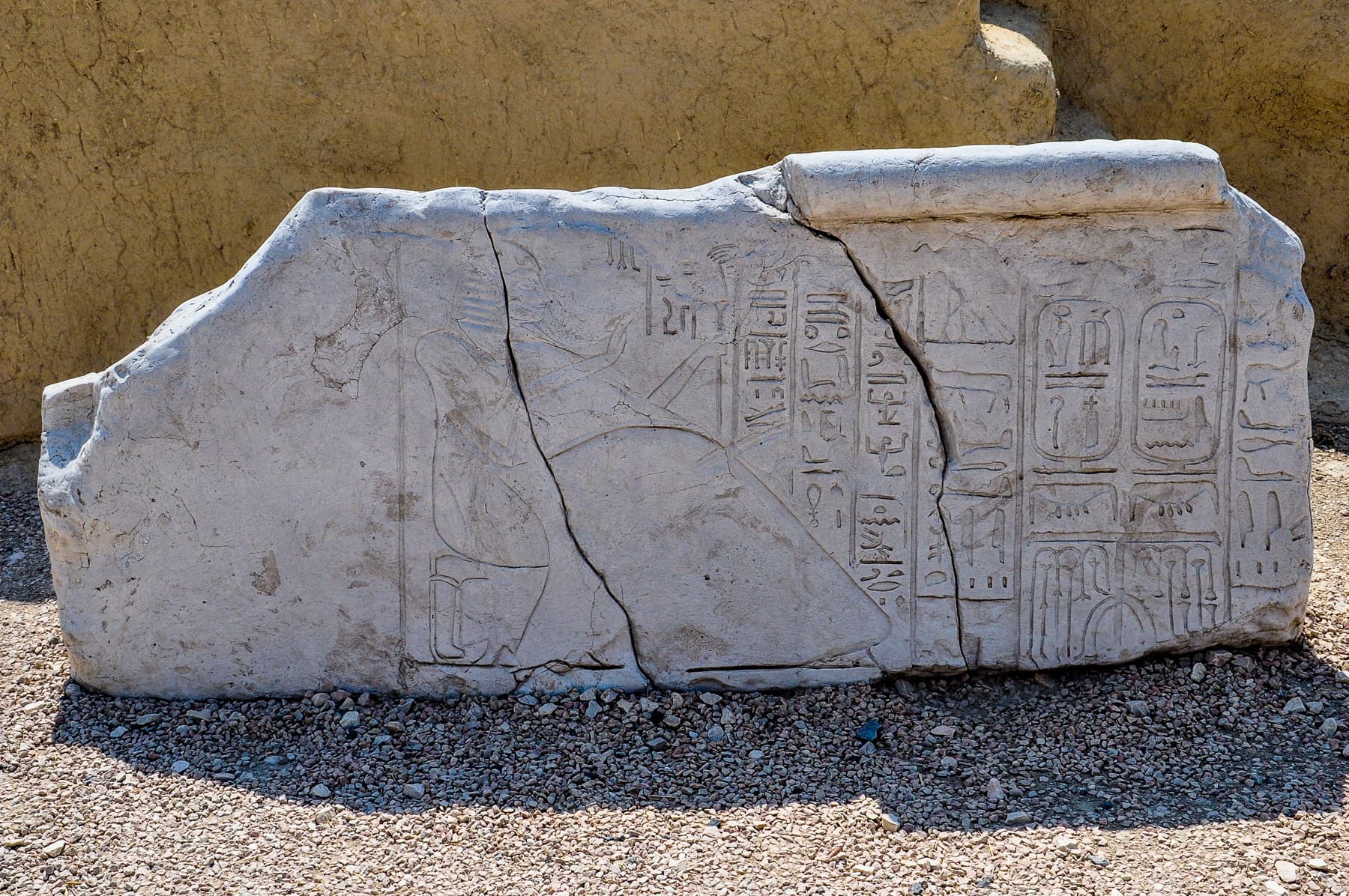 Lintel Inscription