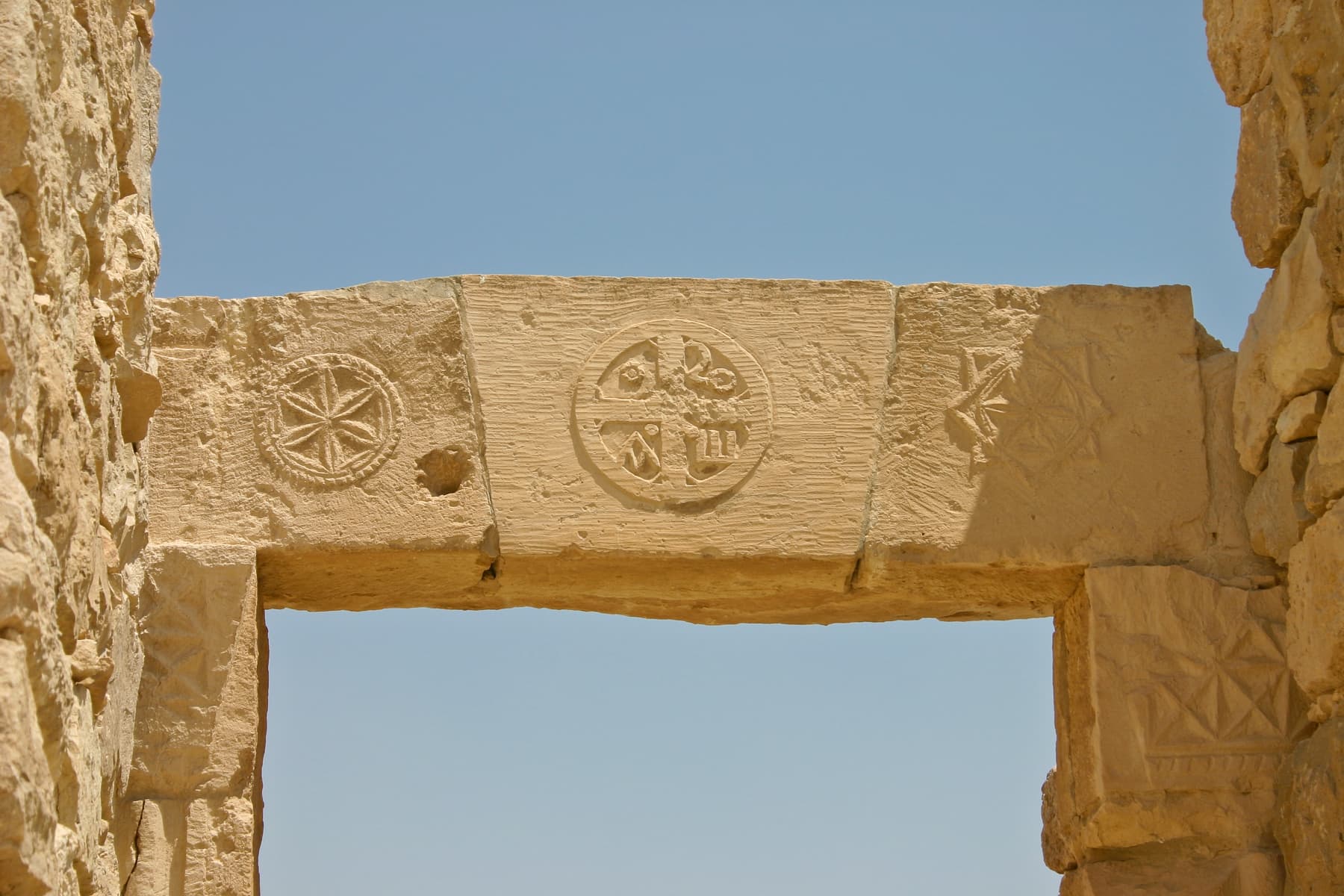 North Church Lintel