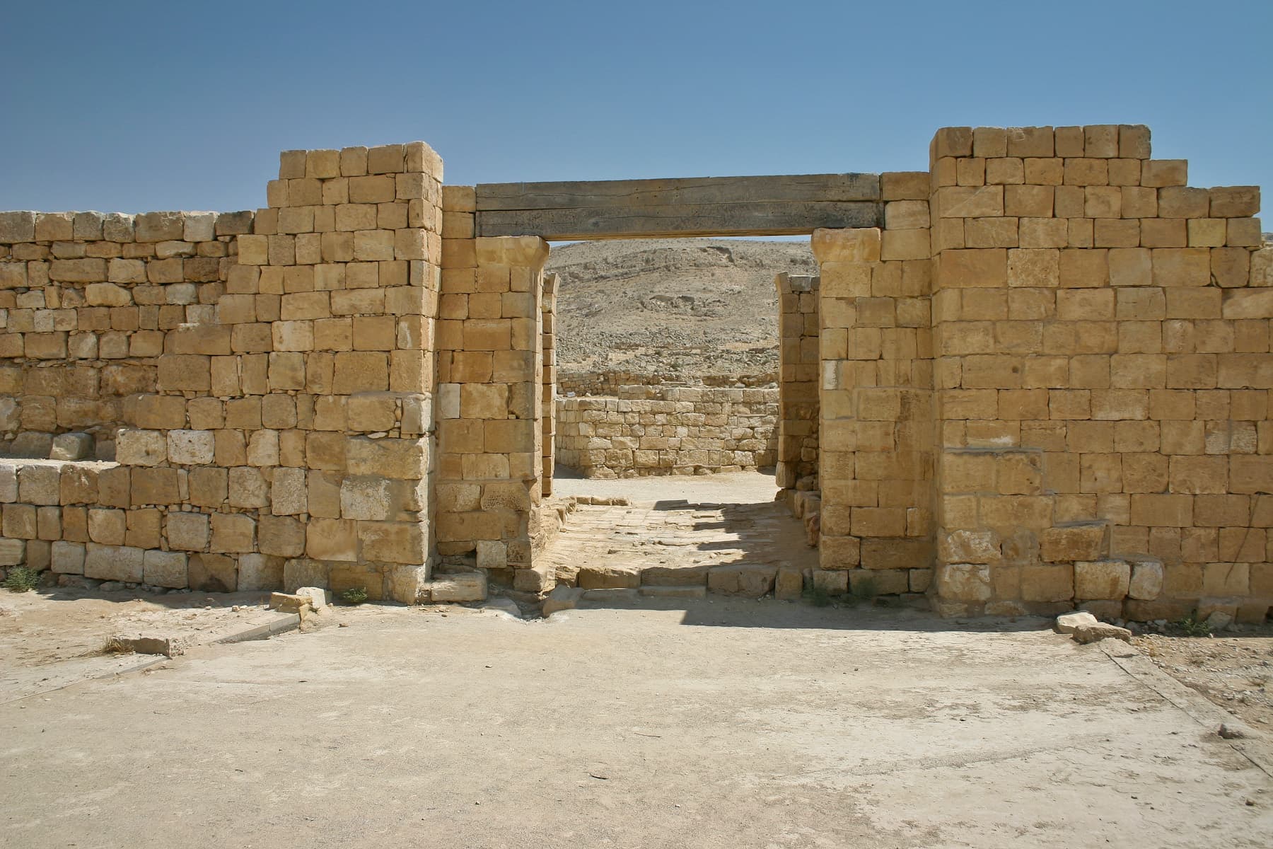 City Gate