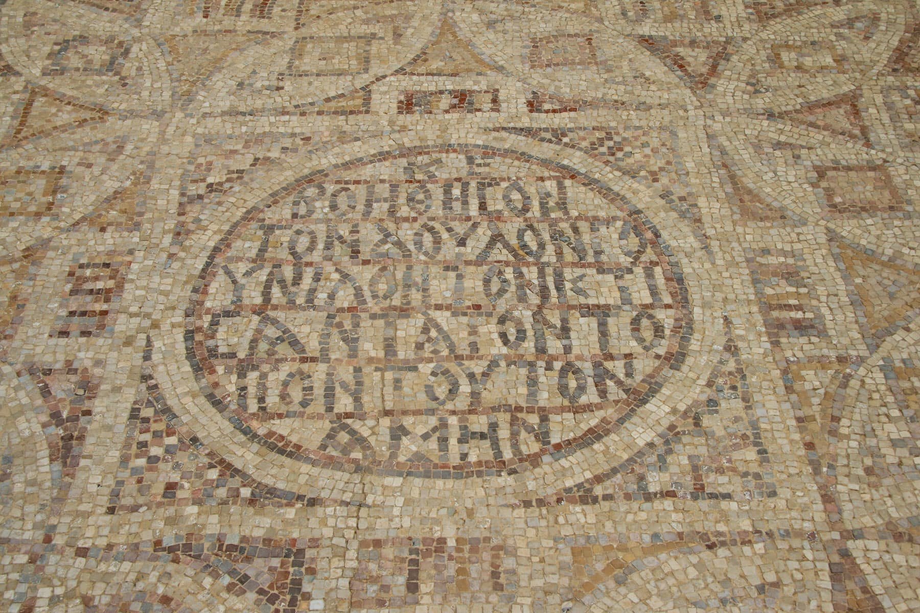 Inscription 2