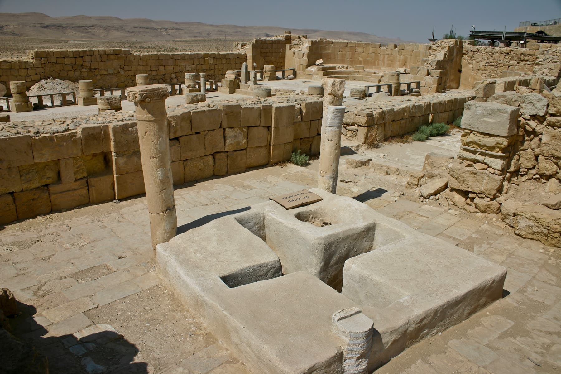 Baptistery
