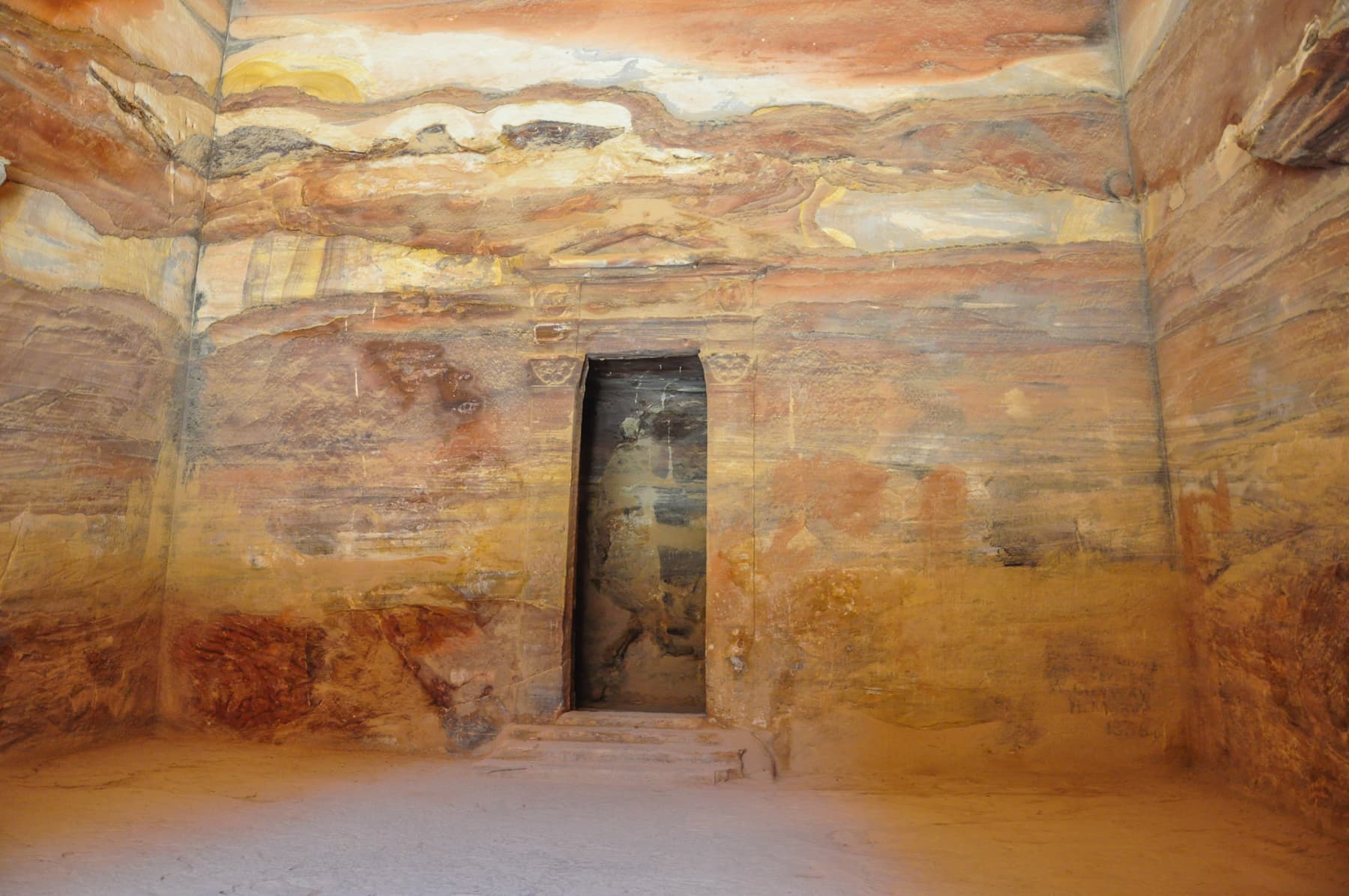 Primary Shrine Room
