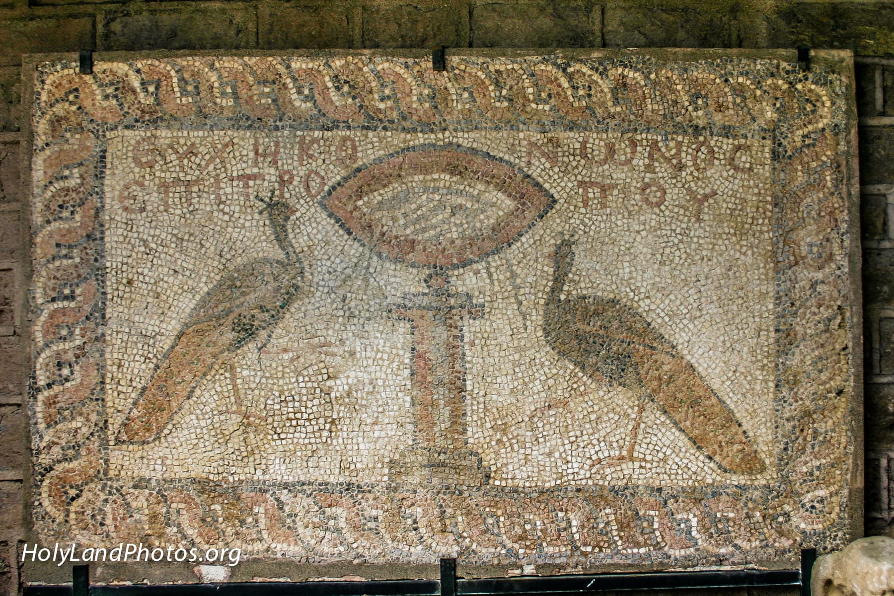 Floor Mosaic