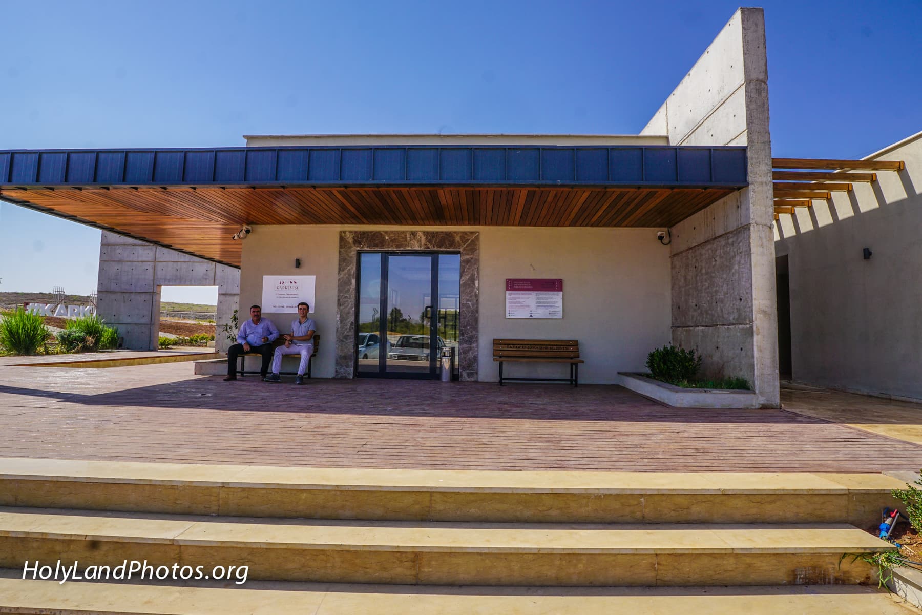 Visitors Center