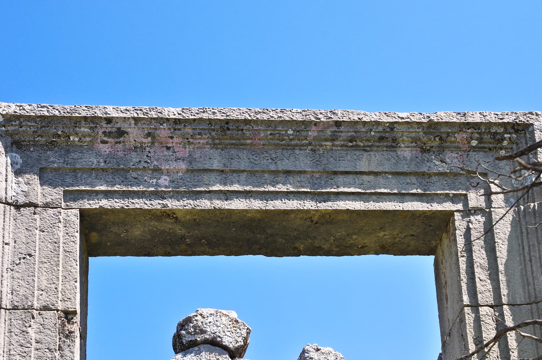 TE Greek Inscription