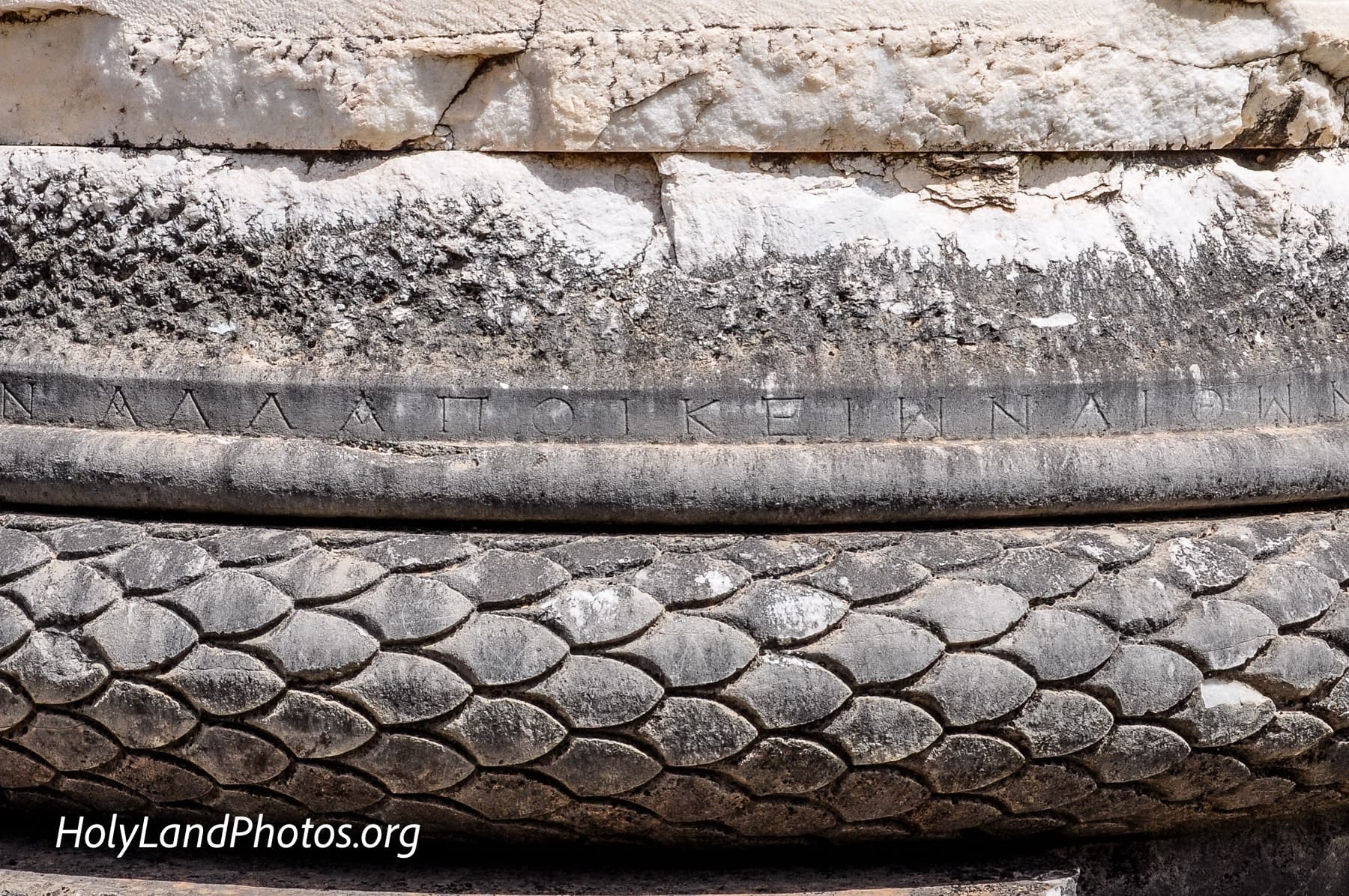 Column Base Inscription Detail
