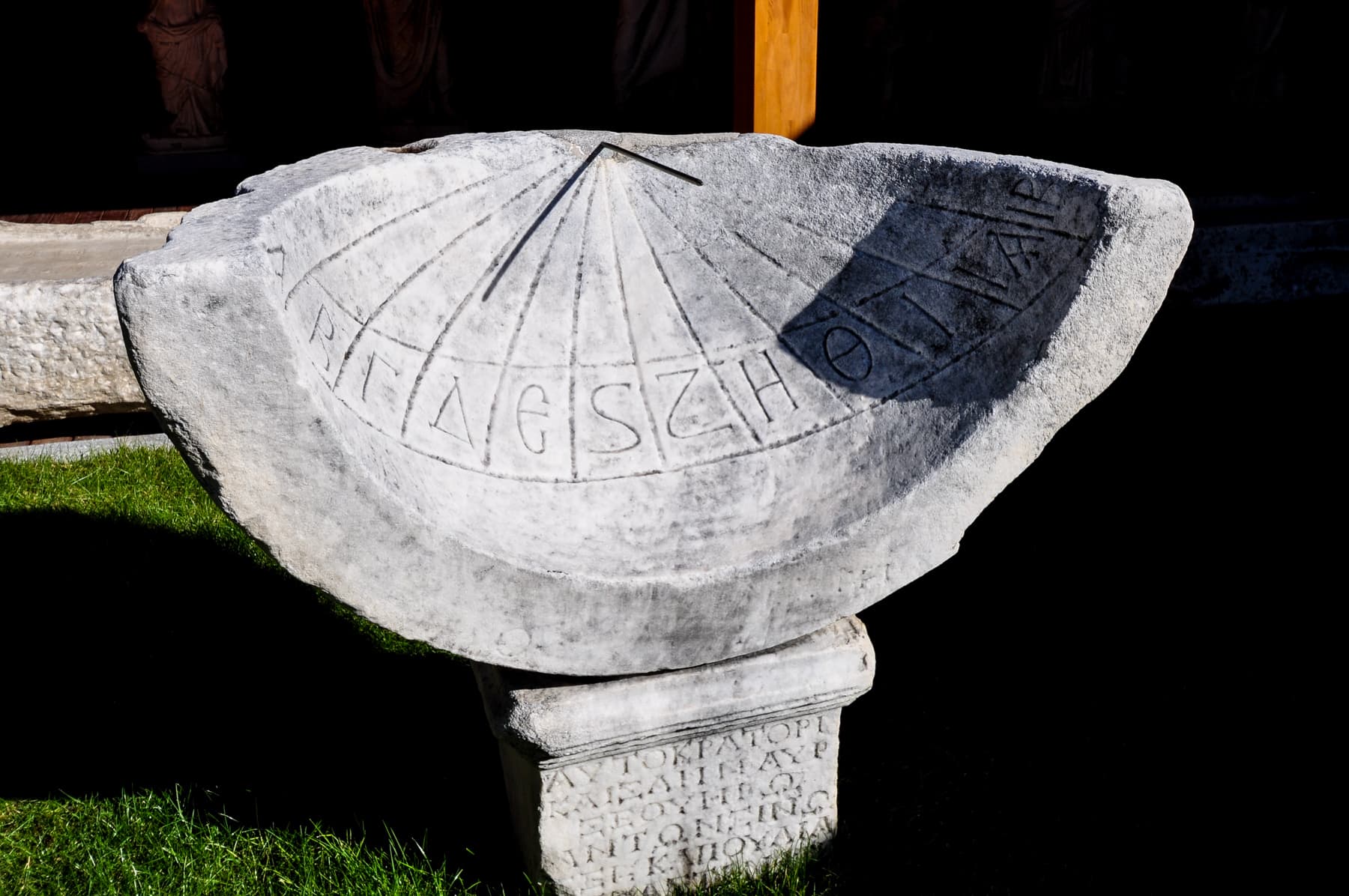 Sundial