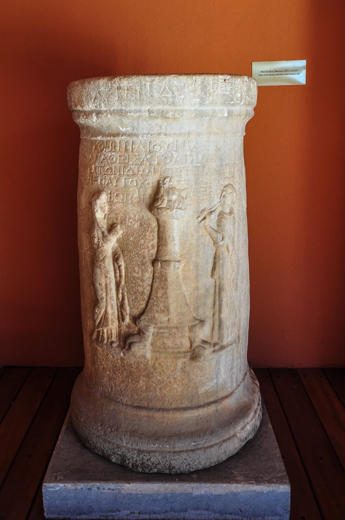 Incense Altar