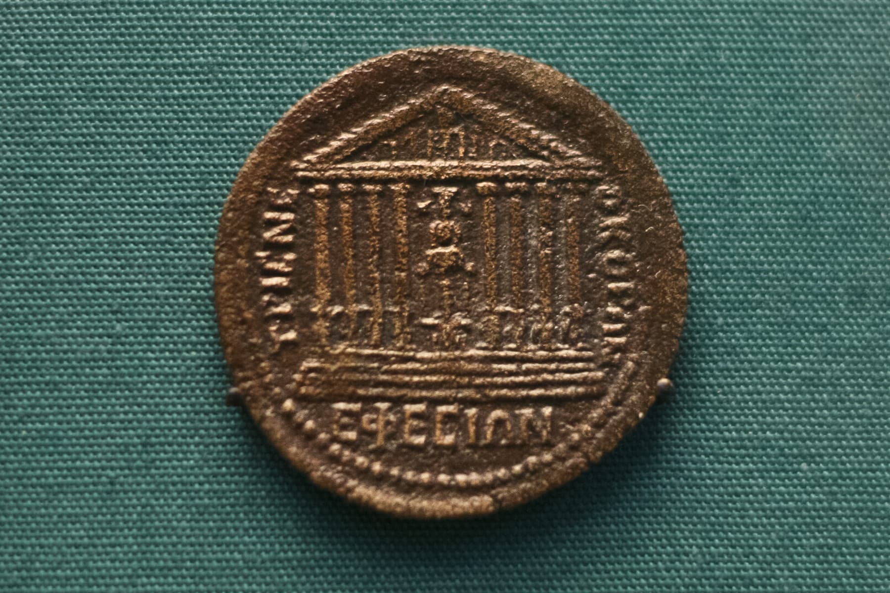 Artemis Temple Coin
