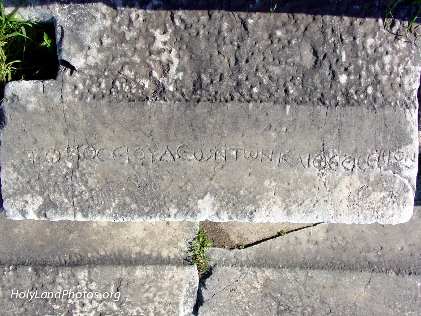 God-Fearer Inscription