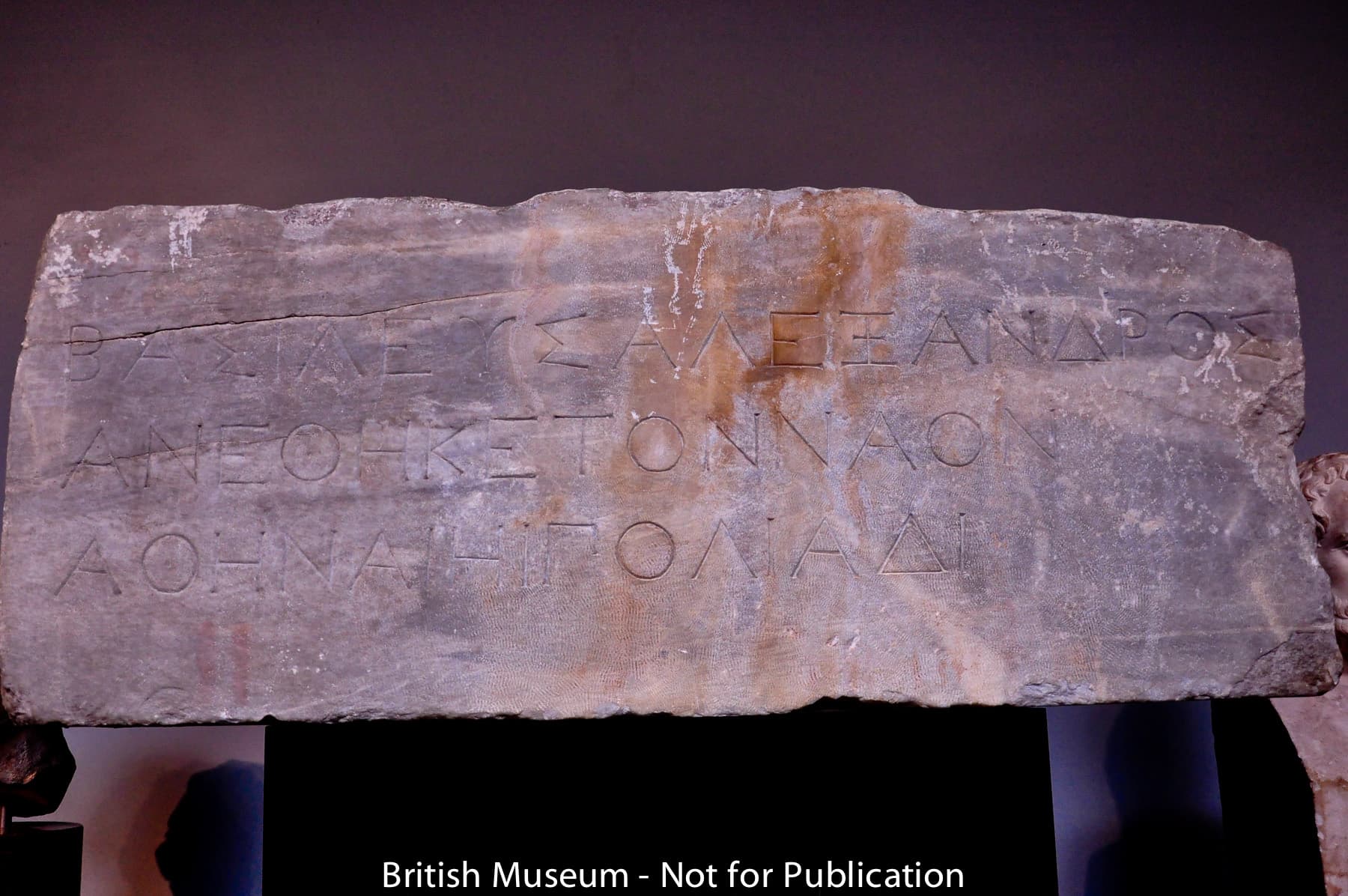 Alexander Inscription 1