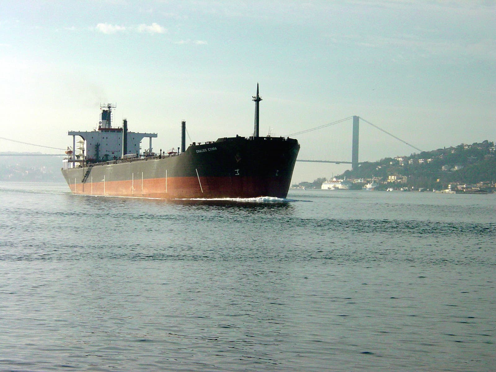 Ship