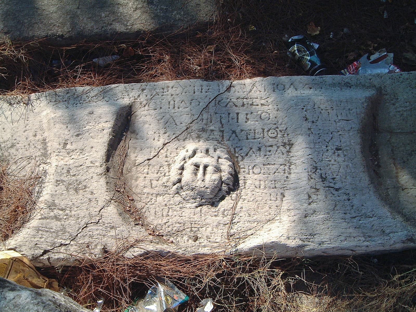 Inscription 2