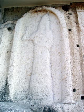 Map or image for Inscriptions